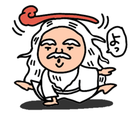 A hermit,His name is Senchan. sticker #5075186