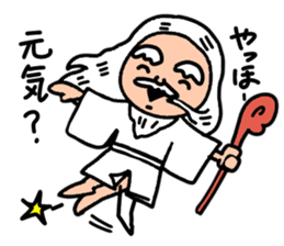 A hermit,His name is Senchan. sticker #5075189