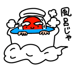 A hermit,His name is Senchan. sticker #5075193