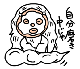 A hermit,His name is Senchan. sticker #5075195