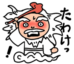 A hermit,His name is Senchan. sticker #5075199