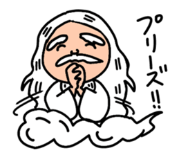 A hermit,His name is Senchan. sticker #5075204