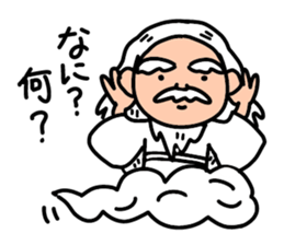 A hermit,His name is Senchan. sticker #5075205