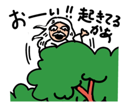 A hermit,His name is Senchan. sticker #5075206