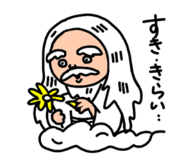 A hermit,His name is Senchan. sticker #5075207