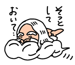 A hermit,His name is Senchan. sticker #5075209