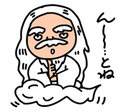 A hermit,His name is Senchan. sticker #5075213