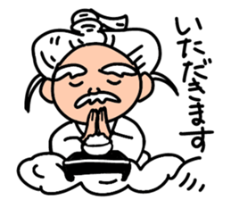 A hermit,His name is Senchan. sticker #5075216