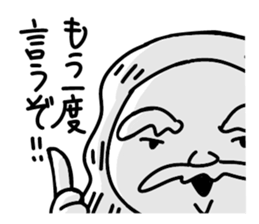 A hermit,His name is Senchan. sticker #5075219