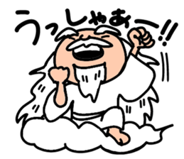 A hermit,His name is Senchan. sticker #5075220