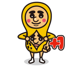 Mr. Peanut And His Friends sticker #5075267