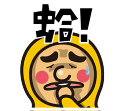 Mr. Peanut And His Friends sticker #5075277