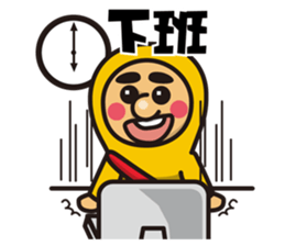 Mr. Peanut And His Friends sticker #5075280