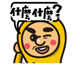 Mr. Peanut And His Friends sticker #5075281