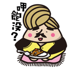 Mr. Peanut And His Friends sticker #5075289