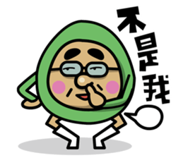 Mr. Peanut And His Friends sticker #5075293