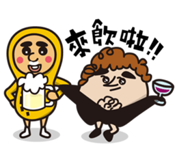 Mr. Peanut And His Friends sticker #5075301