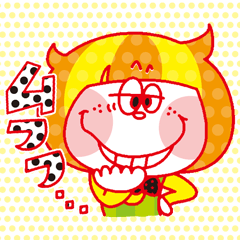 I'm working for a hero Co., Ltd..