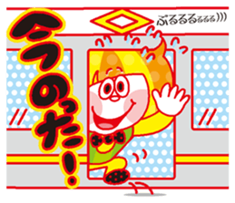 I'm working for a hero Co., Ltd.. sticker #5075302