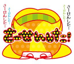 I'm working for a hero Co., Ltd.. sticker #5075307