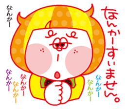 I'm working for a hero Co., Ltd.. sticker #5075308