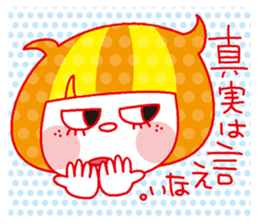 I'm working for a hero Co., Ltd.. sticker #5075314