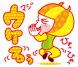 I'm working for a hero Co., Ltd.. sticker #5075315