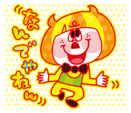 I'm working for a hero Co., Ltd.. sticker #5075316