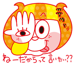 I'm working for a hero Co., Ltd.. sticker #5075318