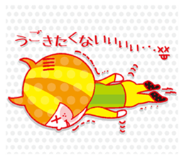 I'm working for a hero Co., Ltd.. sticker #5075331