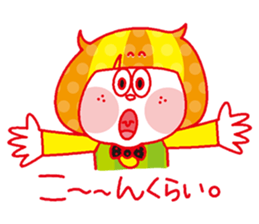 I'm working for a hero Co., Ltd.. sticker #5075336