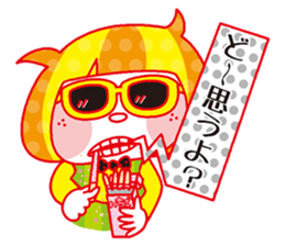 I'm working for a hero Co., Ltd.. sticker #5075338