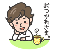 Kenta Morimoto sticker #5075424