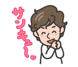 Kenta Morimoto sticker #5075427