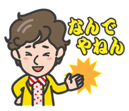 Kenta Morimoto sticker #5075430