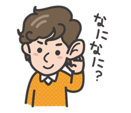 Kenta Morimoto sticker #5075440