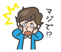 Kenta Morimoto sticker #5075442