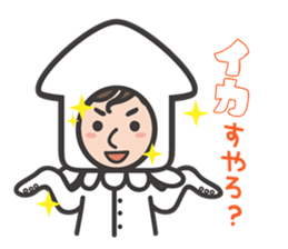 Kenta Morimoto sticker #5075443