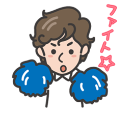 Kenta Morimoto sticker #5075446