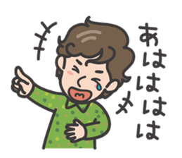 Kenta Morimoto sticker #5075448