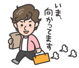 Kenta Morimoto sticker #5075449