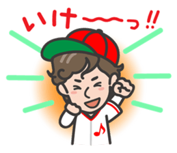 Kenta Morimoto sticker #5075453