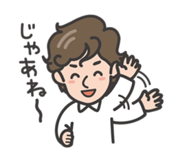 Kenta Morimoto sticker #5075457