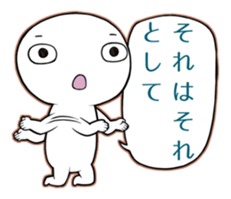 Mr. Mediocre sticker #5075557