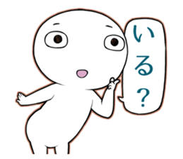 Mr. Mediocre sticker #5075560