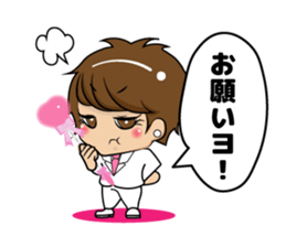 Uematsu Koji official sticker #5075632