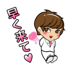 Uematsu Koji official sticker #5075633