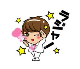 Uematsu Koji official sticker #5075644