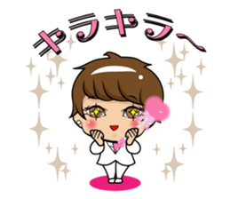 Uematsu Koji official sticker #5075648