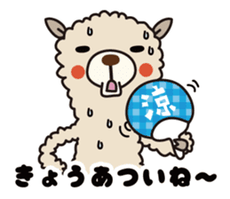 Three alpacas - Hot and cold sticker #5075706